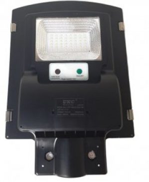 Фонарь уличный на столб с пультом и датчиком движения на солнечных батареях UKC 7141 1VPP 45W Черный (par_1 VPP 7141)