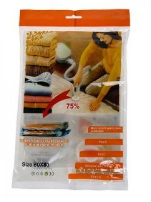 Вакуумный пакет для хранения вещей HMD 60х80 см с клапаном для пылесоса 60-80