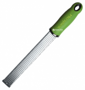 Терка Microplane Premium Classic зеленая (46720)