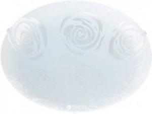 Настенно-потолочный светильник Brille W-548/2 E27 (26-352)