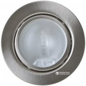 Набор светильников точечных Brille SET 15/HDL-J06 SN 5x20W W/T (163456)