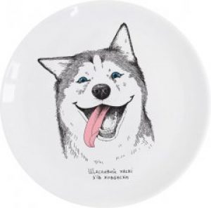 Тарелка обеденная Orner "Счастливый хаски" круглая 25 см (orner-0474)