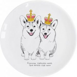 Тарелка обеденная Orner "Корги" круглая 25 см (orner-0473)