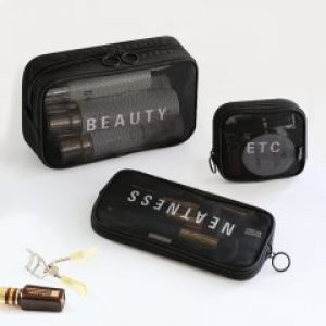 Набор дорожных органайзеров Neatness-Beauty-Etc. Черный