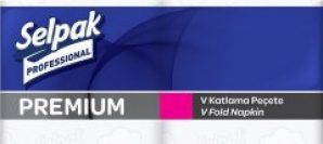 Салфетки Selpak Professional Premium для диспенсера однослойные 250 шт