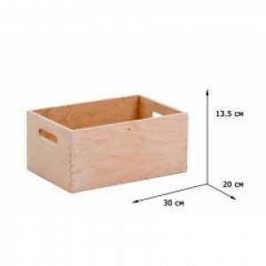 Ящик деревянный для хранения вещей SPMK BOX-1 (ДхШхВ:300х200х135 мм) (BOX1)