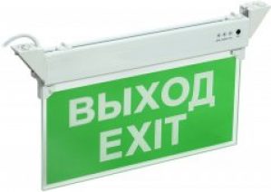 Светильник аварийный IEK ССА 2101
