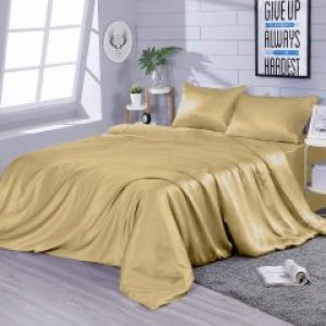 Комплект постельного белья Zastelli Искусственный шелк Beige 145x210 см (2500000075452)