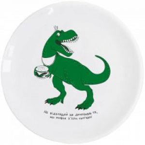 Тарелка Orner Динозавр 25 см (orner-0739)