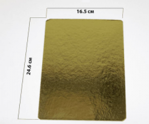 Подложка золото/серебро 165*246 мм ламинированная пищевая 100 штук (1101624)