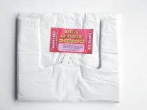 Пакет-майка для продуктов "Майже все!" 22*38 100 шт 7 мкм 2222222206611