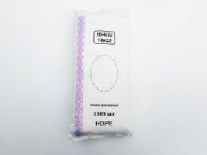 Пакет фасовочный для продуктов "Майже все!" 10*22 1000 шт 2670000001703