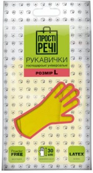 Упаковка перчаток Прості речі универсальные L х 4 шт (4820201210659)