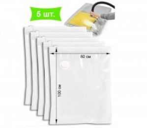 Вакуумные Пакеты для Одежды ComShop для Хранения Одежды 80х100 см 5 шт