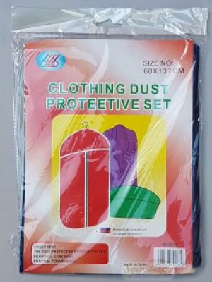 Чехол для одежды ANN 60 х 137 см полиэтиленовый на молнии синий