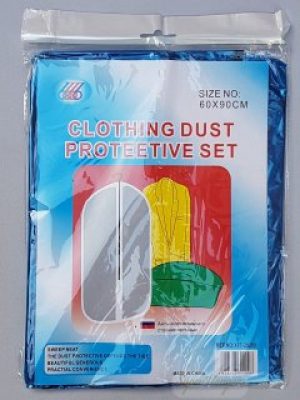 Чехол для одежды ANN 60 х 90 см полиэтиленовый на молнии синий