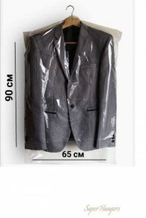 Чехлы для одежды полиэтиленовые 20 мкр размер 65 на 90 см 100 шт в упаковке