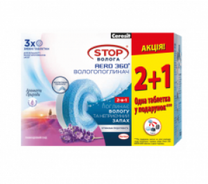 Таблетки сменные СТОП ВЛАГА AERO лаванда 3х450г CERESIT