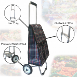 Складная сумка тележка на металических колесах Хозяйственная тачка со складующейся ручкой Кравчучка SDC Синяя 94 см (S-1)