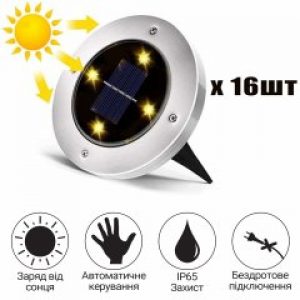 Солнечные уличные светильники Solar Disk Lights 16шт Светильник на солнечной батарее