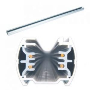 Шинопровод трехфазный Brilum SCENA TS 2 метра серебро