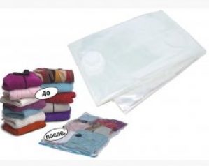 Вакуумный пакет для хранения вещей XIFU 60х80 см прозрачный