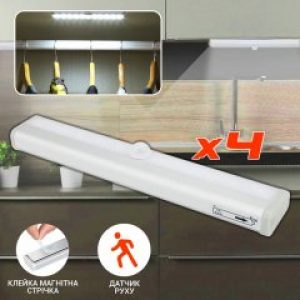 Четыре светодиодных LED светильника с датчиком движения Motion Light беспроводная подсветка на батарейках