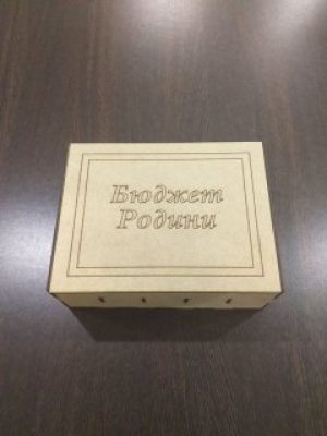 Купюрница - шкатулка для денег Karmen "Бюджет родини" 19х17х8 2250