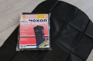 Чехол для одежды 60*160 см