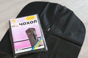 Чехол для одежды 60*120 см