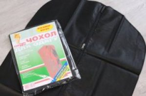 Чехол для одежды 60*90 см