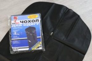 Чехол для одежды 60*140 см