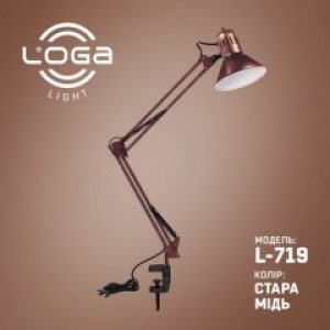 Лампа настольная со струбциной LOGA Е27 Старая медь L-719