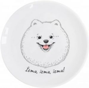 Тарелка Orner Шпиц 25 см (orner-0881)