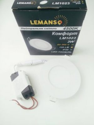 LED панель 3W 120LM 85-265V 4500K круг / LM1023 Комфорт Lemanso