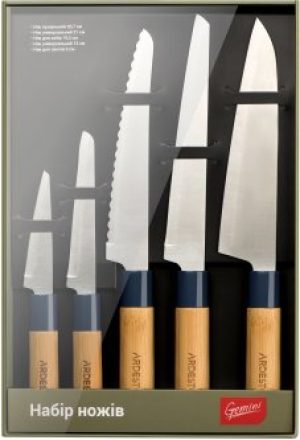 Набор ножей Ardesto Gemini 5 предметов (AR2101SA)