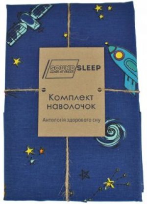 Комплект наволочек SoundSleep Space Ранфорс 40х60 см (93482707)