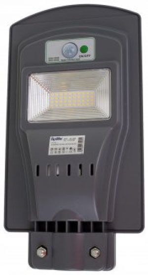 Консольный светильник Brille HL-602/20 Вт CW solar LED IP54 RM+MV (34-306)