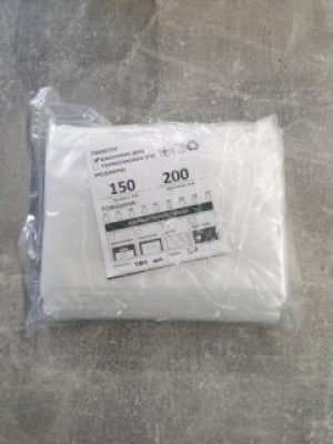 Пакеты гофрированные НФУ 100 штук 100mk 15х20 см (7000630)