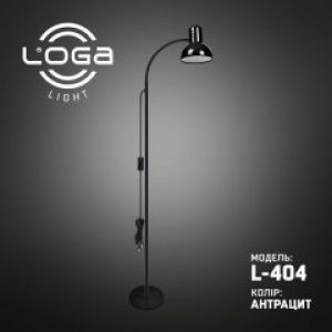 Напольный светильник торшер L-404 Антрацит LOGA Light