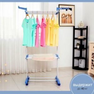 Вертикальная сушилка для белья Так Удобно напольная складная сушка для одежды