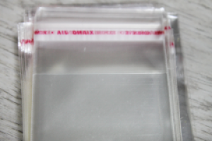 Пакеты FROM FACTORY PAP Фасовочные полиэтиленовые с клейкой лентой (8х9см с отверстием/0.3мм) 200 шт.