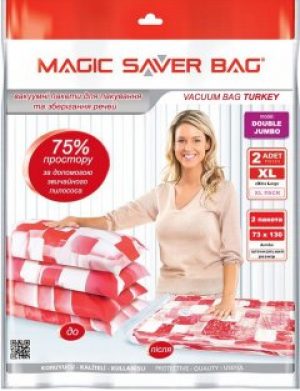 Комплект вакуумных пакетов Magic Saver Bag DOUBLE JUMBO 2 шт. 73 x 130 см