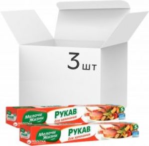 Упаковка рукавов для запекания Мелочи Жизни 5 м с клипсой 3 шт (14823058319824)