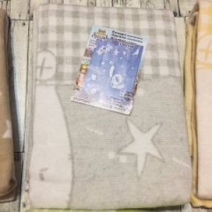 Детское байковое одеяло Ярослав 100х140 см серое