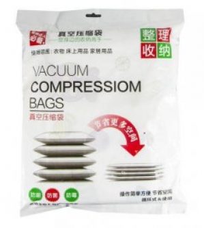 Вакуумные пакеты для одежды R26106 с насосом