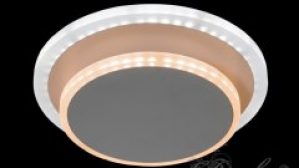 Светодиодный светильник 32W