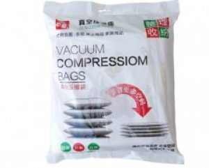 Вакуумные пакеты для одежды R26107 с насосом