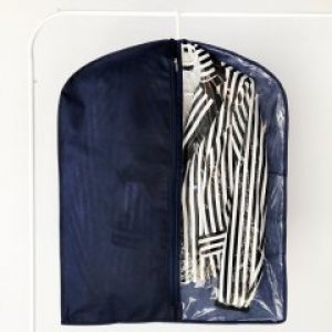 Чехол для короткой одежды 60 х 75 см (Синий)