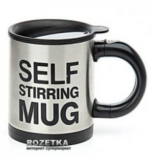 Чашка-мешалка с вентилятором UFT Fancup Серебристая